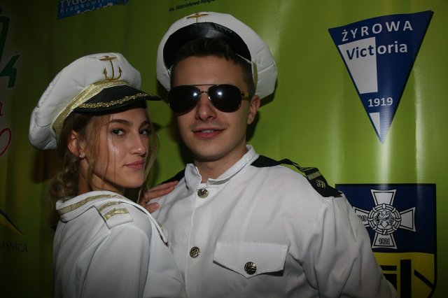 Bal karnawałowy - 18.02.2017