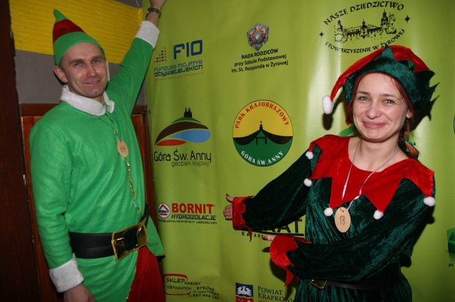 Bal karnawałowy - 18.02.2017